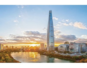 SEOUL – ĐẢO NAMI –EVERLAND – THÁP TRUYỀN HÌNH (05 NGÀY 04 ĐẾM)